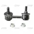 Стійка стаб передня вісь L Honda Accord 98-03 OLD CLHO-7 (вир-во) CTR CL0140
