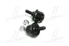 Стійка стаб передня вісь L Honda Civic 01-06 CR-V 01-07 FR-V 04-11 Stream 01-14 (вир-во) CTR CL0144 (фото 2)