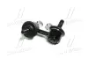 Стійка стаб передня вісь L Honda Civic 01-06 CR-V 01-07 FR-V 04-11 Stream 01-14 (вир-во) CTR CL0144 (фото 3)