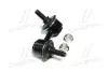 Стійка стаб передня вісь L Honda Civic 01-06 CR-V 01-07 FR-V 04-11 Stream 01-14 (вир-во) CTR CL0144 (фото 4)