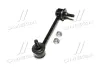 Стійка стаб передня вісь L Honda HR-V 99-06 (вир-во) CTR CL0155