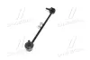 Стійка стаб передня вісь L Hyundai Accent 05-12 Rio 05-15 (вир-во) CTR CL0344L