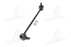 Стійка стаб передня вісь L Hyundai Accent 05-12 Rio 05-15 (вир-во) CTR CL0344L