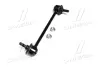 Стійка стаб передня вісь L Hyundai Getz/Click 02-12 (вир-во) CTR CL0265L (фото 4)