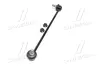 Стійка стаб передня вісь L Hyundai Sonata 10-12 Kia Optima 10- (вир-во) CTR CL0297L