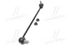 Стійка стаб передня вісь L Hyundai Sonata 10-12 Kia Optima 10- (вир-во) CTR CL0297L
