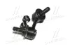 Стійка стаб передня вісь L Hyundai Terracan 01-07 (вир-во) CTR CL0259L (фото 2)