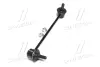 Стійка стаб передня вісь L Kia Rio 02-04 (вир-во) CTR CL0335L