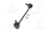 Стійка стаб передня вісь L Kia Rio 02-04 (вир-во) CTR CL0335L