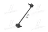 Стійка стаб передня вісь L Lacetti 02-13 Nubira 03-11 (вир-во) CTR CL0242
