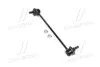 Стійка стаб передня вісь L Lacetti 02-13 Nubira 03-11 (вир-во) CTR CL0242