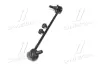 Стійка стаб передня вісь L Mitsubishi Grandis 03-11 (вир-во) CTR CL0399L