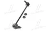 Стійка стаб передня вісь L Mitsubishi Grandis 03-11 (вир-во) CTR CL0399L
