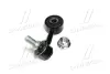 Стійка стаб передня вісь L Mitsubishi L200 14- Triton 15- Fiat Fullback 16- (вир-во) CTR CL0758L (фото 4)