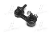 Стійка стаб передня вісь L Nissan Primera 01-08 (вир-во) CTR CL0465