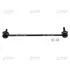 Стійка стаб передня вісь L Peugeot 207/208/301 07- Citroen C3 09- Opel Crossland 17- (вир-во) CTR CL0516L