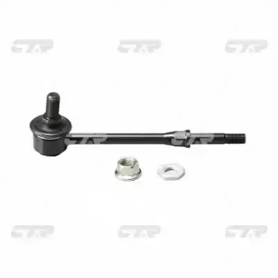 Стійка стаб передня вісь Land Cruiser Prado 90 96-08 4Runner 98-02 Tundra 00-06 (вир-во) CTR CL0571