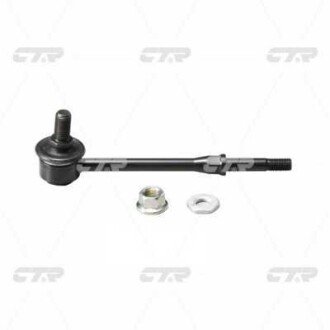 Стійка стаб передня вісь Land Cruiser Prado 90 96-08 4Runner 98-02 Tundra 00-06 ctr CL0571