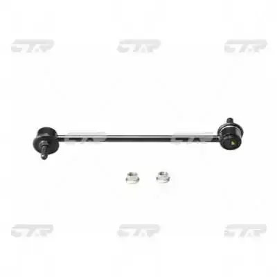 Стійка стаб передня вісь Mazda 323 98-04 MPV 99-02 Premacy 99-05 (вир-во) CTR CL0414 (фото 1)