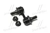 Стійка стаб передня вісь Mitsubishi Delica/Space Gear L400 94-06 (вир-во) CTR CL0787 (фото 1)