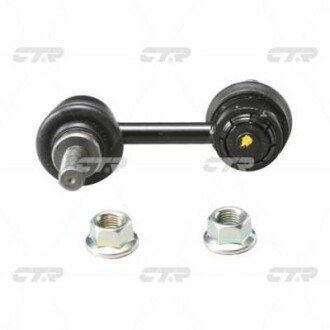 Стійка стаб передня вісь Nissan Armada 03- Infiniti QX56 03-10 OLD CLN-29 ctr CL0454