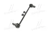 Стійка стаб передня вісь Nissan Juke 10- Qashqai 14- Leaf 10- Kadjar 15- (вир-во) CTR CL0462
