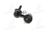 Стійка стаб передня вісь R Honda Civic 01-06 CR-V 01-07 FR-V 04-11 Stream 01-14 (вир-во) CTR CL0143 (фото 3)
