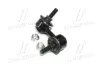 Стійка стаб передня вісь R Honda Civic 01-06 CR-V 01-07 FR-V 04-11 Stream 01-14 (вир-во) CTR CL0143 (фото 1)