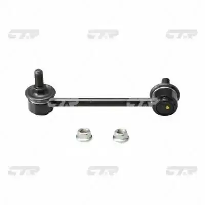 Стійка стаб передня вісь R Honda HR-V 99-06 (вир-во) CTR CL0154