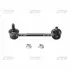 Стійка стаб передня вісь R Honda HR-V 99-06 (вир-во) CTR CL0154