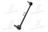 Стійка стаб передня вісь R Honda Jazz/Fit 15- (вир-во) CTR CL0220R (фото 1)