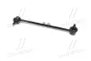 Стійка стаб передня вісь R Hyundai Coupe 01-12 Tiburon 02-10 Tuscani 01-08 (вир-во) CTR CL0272R