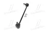 Стійка стаб передня вісь R Hyundai Coupe 01-12 Tiburon 02-10 Tuscani 01-08 (вир-во) CTR CL0272R