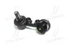 Стійка стаб передня вісь R Hyundai Terracan 01-07 (вир-во) CTR CL0259R