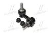 Стійка стаб передня вісь R Infiniti M35/M45 04- Nissan GT-R 08- (вир-во) CTR CL0505R