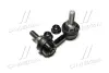 Стійка стаб передня вісь R Infiniti M35/M45 04- Nissan GT-R 08- (вир-во) CTR CL0505R