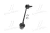Стійка стаб передня вісь R Kia Rio 02-04 (вир-во) CTR CL0335R