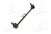Стійка стаб передня вісь R Kia Rio 99-02 (вир-во) CTR CL0333R