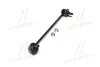 Стійка стаб передня вісь R Kia Rio 99-02 (вир-во) CTR CL0333R