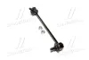 Стійка стаб передня вісь R Kia Rio 99-02 (вир-во) CTR CL0333R