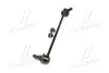 Стійка стаб передня вісь R Mitsubishi Grandis 03-11 (вир-во) CTR CL0399R (фото 2)