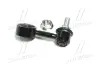 Стійка стаб передня вісь R Mitsubishi L200 14- Triton 15- Fiat Fullback 16- (вир-во) CTR CL0758R (фото 3)