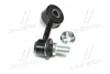Стійка стаб передня вісь R Mitsubishi L200 14- Triton 15- Fiat Fullback 16- (вир-во) CTR CL0758R (фото 4)