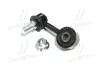 Стійка стаб передня вісь R Mitsubishi L200 14- Triton 15- Fiat Fullback 16- (вир-во) CTR CL0758R (фото 1)