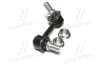Стійка стаб передня вісь R Mitsubishi Pajero/Montero 06-13 (вир-во) CTR CL0403R