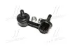 Стійка стаб передня вісь R Nissan Primera 01-08 (вир-во) CTR CL0464