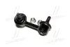 Стійка стаб передня вісь R Toyota Corona 70-03 Avensis 97-03 Ipsum 96-01 (вир-во) CTR CL0549