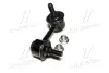 Стійка стаб передня вісь R Toyota Corona 70-03 Avensis 97-03 Ipsum 96-01 (вир-во) CTR CL0549