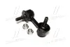 Стійка стаб передня вісь R Toyota Corona 70-03 Avensis 97-03 Ipsum 96-01 (вир-во) CTR CL0549
