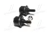 Стійка стаб передня вісь RAV4 94-00 Camry 90-98 Celica 93-99 Corolla 87-00 Mitsubishi (вир-во) CTR CL0254